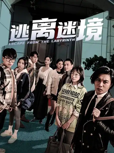 星辰影院-2025星际动作电影 星途追击